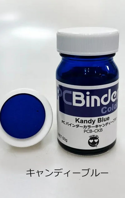 PCBinder schilderen alles in één - Kandy Blue - Binder - Show UP - PCB -KB