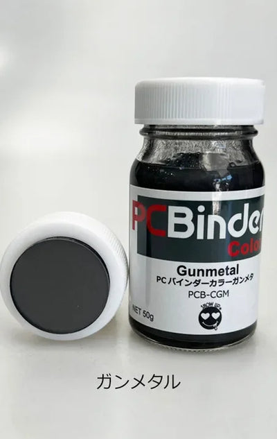 PCBinder peinture tout en un - Gun metal - Binder - Show UP - PCB-CGM