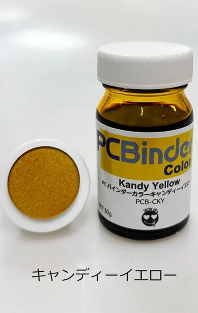 PCBinder peinture tout en un - Jaune Kandy - Binder - Show UP - PCB-CKY