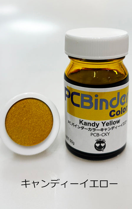 PCBinder peinture tout en un - Jaune Kandy - Binder - Show UP - DriftParadiZ