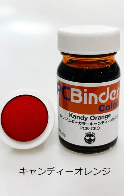 PCBinder peinture tout en un - Orange Kandy - Binder - Show UP - PCB-CKO