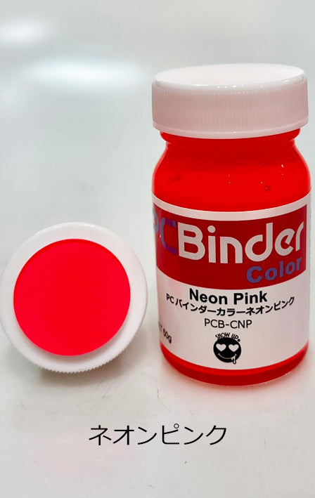 Couverture de PCBinder peinture tout en un rose néon de Show UP, avec un design coloré et moderne pour supports artistiques.