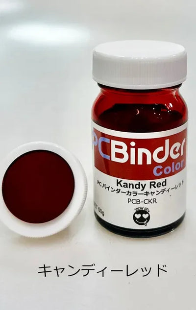PCBinder peinture tout en un - Rouge Kandy - Binder - Show UP - PCB-CKR
