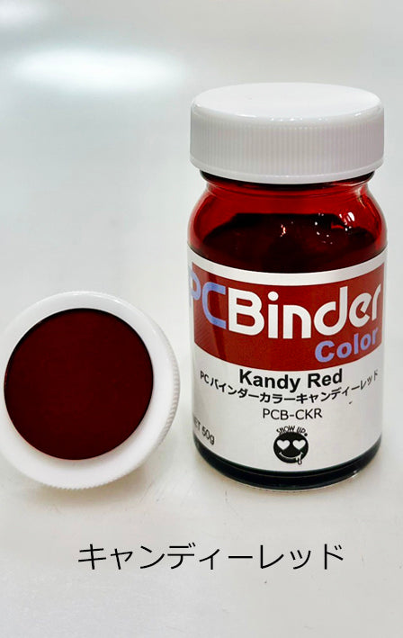 PCBinder peinture tout en un - Rouge Kandy - Binder - Show UP - DriftParadiZ