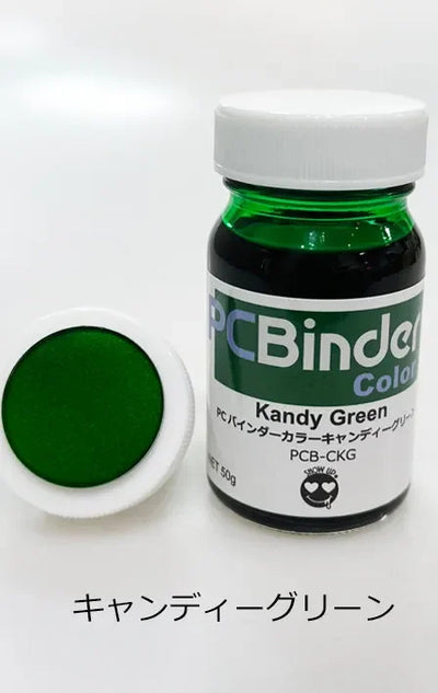 PCBinder peinture tout en un - Vert Kandy - Binder - Show UP - PCB-CKG