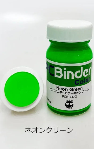 PCBinder peinture tout en un - Vert neon - Binder - Show UP - PCB-CNG