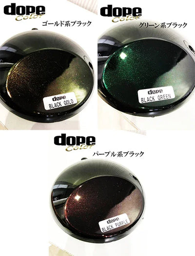 Peinture EkiShow Dope Black Green – Show Up – EKI-DBKGR-MCB - EKI-DBKGR-MCB
