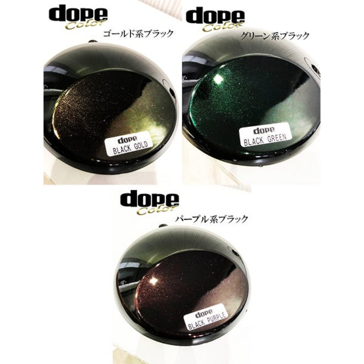 Peinture EkiShow Dope Black Green de Show Up, tube de peinture noire et verte pour artistes et créatifs.