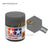 Mat Neutral Gray Paint XF53 - TAMIYA - 81753