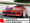 Pintura Lexan - PS34 Red Ferrari - TAMIYA - 86034
