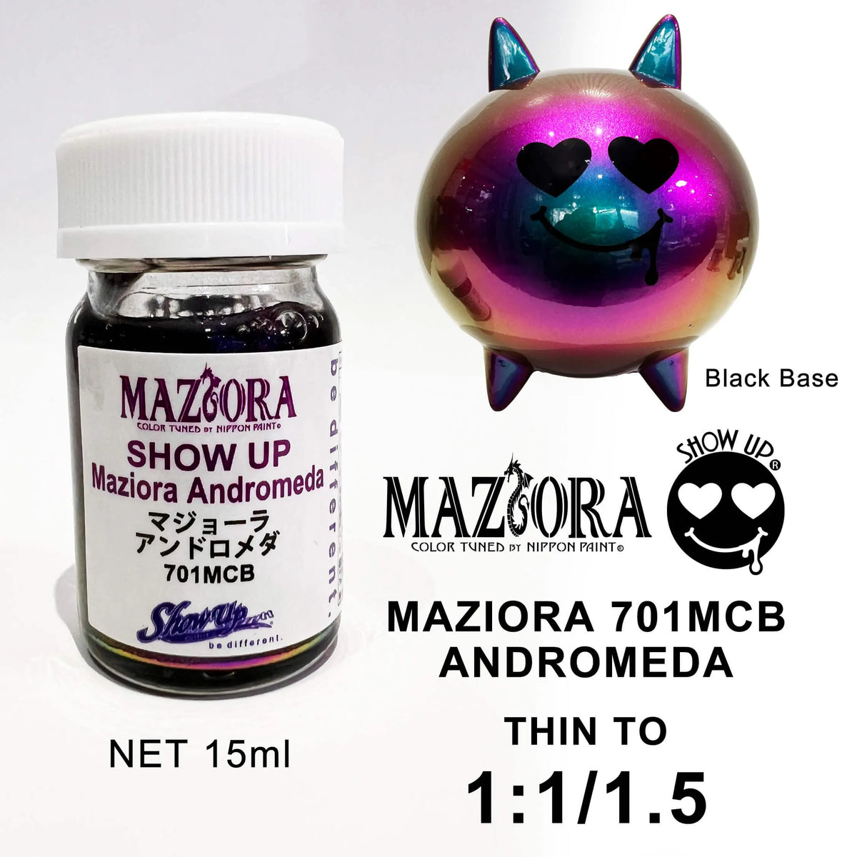 Peinture polarisée Maziora Andromeda de Show UP, finition holographique avec effets de couleurs changeantes.