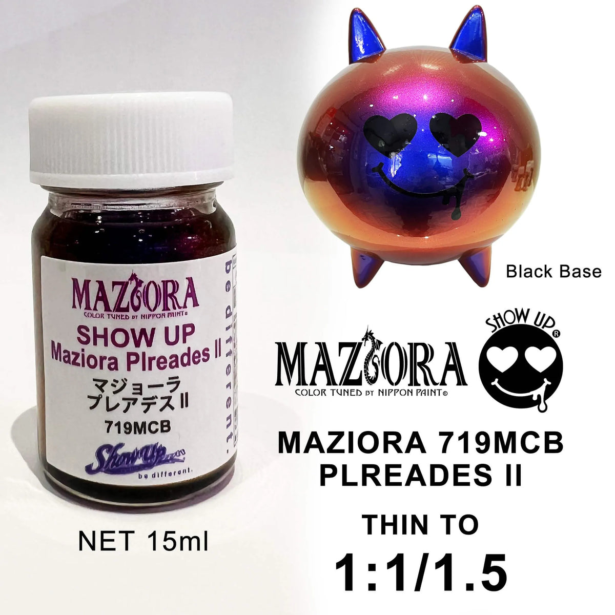 Peinture polarisée Maziora Preades II de Show UP avec effet coloré et irisé, vue en gros plan sur la surface brillante.