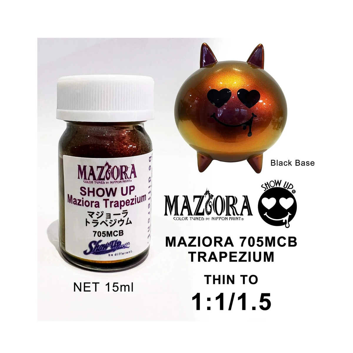 Peinture polarisée Maziora Trapezium de Show UP, finition colorée et réfléchissante, vue de près sur la surface de la peinture.