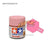 Peinture  Rose Brillant X17 - TAMIYA - 81517