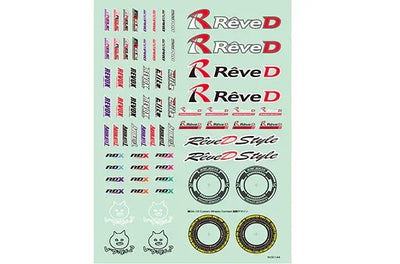 Planche autocollant 2025 - Rêve D - RJ-017 - RJ-017