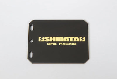 Plaque de Poids en Laiton pour Batterie Ver.2 - Shibata - R31S097