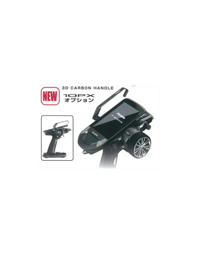 Poignée carbone T 10PX / 6PV - FUTABA - 01001929