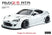 RC Drift Brushed - RMX 2.5 RTR Toyota GT86 86RB Blanche - MST - 531905W