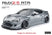 RC Drift escovado - RMX 2.5 RTR Toyota GT86 86rb Gray - MST - 531905MGR