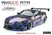 RC Drift Brushless - RMX 2.5 RTR A90 
