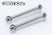 Ultralichte aluminium cardan 43mm – OVERDOSE – OD4013 