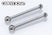 Cardan aluminium ultra léger 45.5mm – OVERDOSE – OD4015