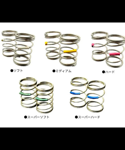 AST 28 - Super Hard Springs - Topline - TP-641SH