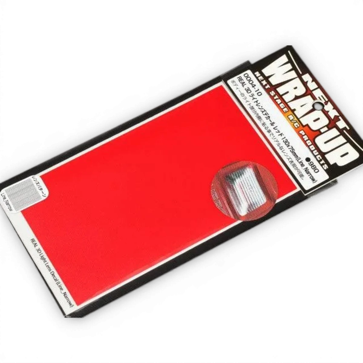 Autocollant rouge pour lentilles phares 3D Reel, 130x75mm, lignes fines, de marque Wrap-UP Next, pour personnalisation de véhicules