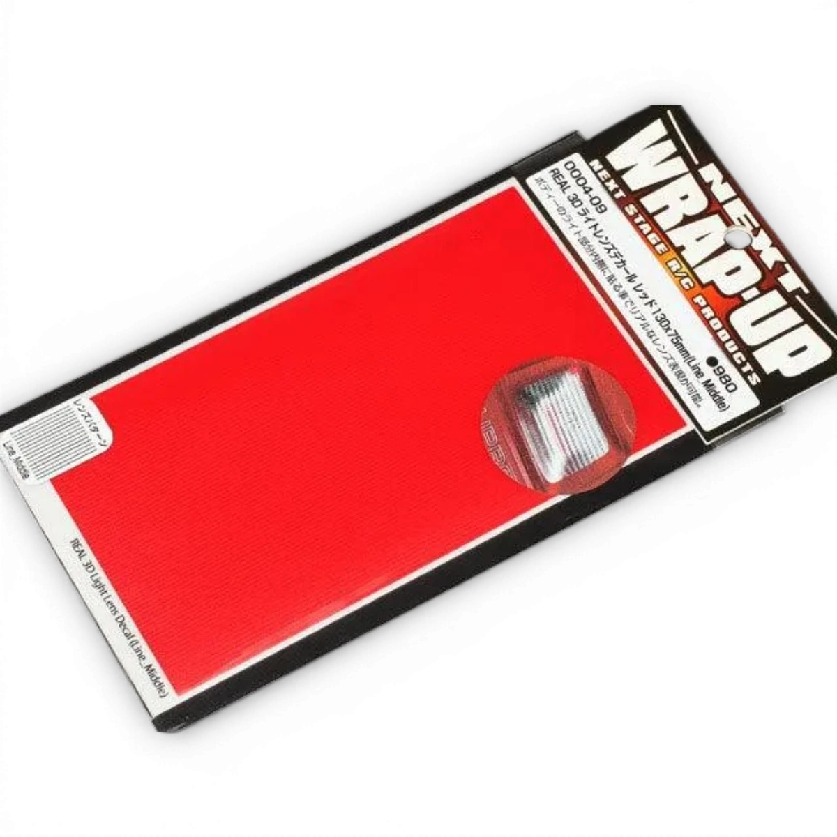 Autocollant de lentilles phares 3D rouge Wrap-UP Next, 130x75mm avec lignes moyennes, pour personnalisation de véhicule.