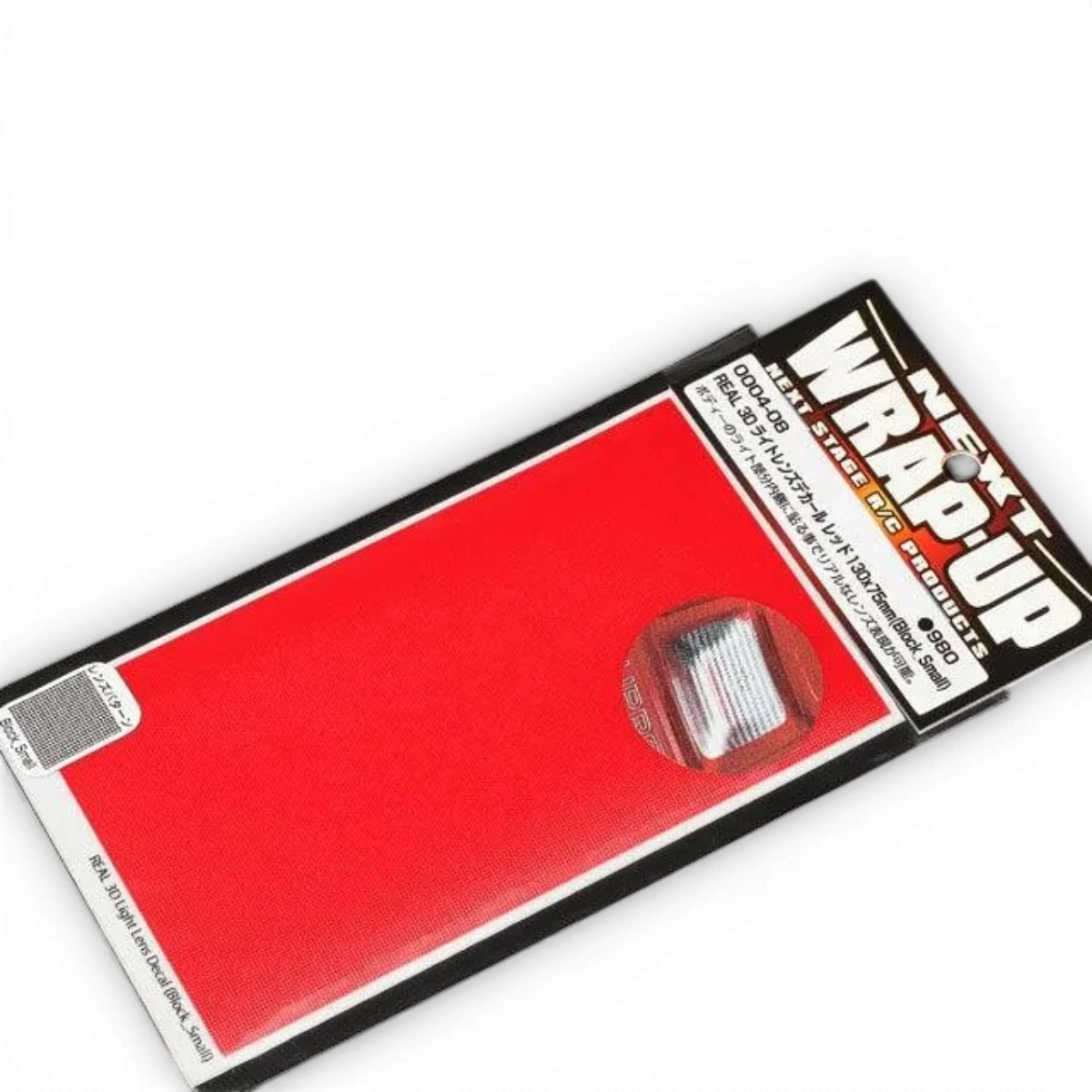 Autocollant rouge pour lentilles phares 3D Reel, 130x75mm, Wrap-UP Next, petit carré pour personnalisation automobile.