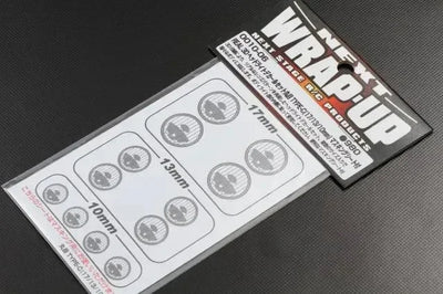 Skutečný 3D kolo 3D kulaté sady (17/13/10 mm) - Wrap-UP Další - 0010-06