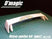Street spoiler type 1 (180SX kouki) - D'magic - DM2-100