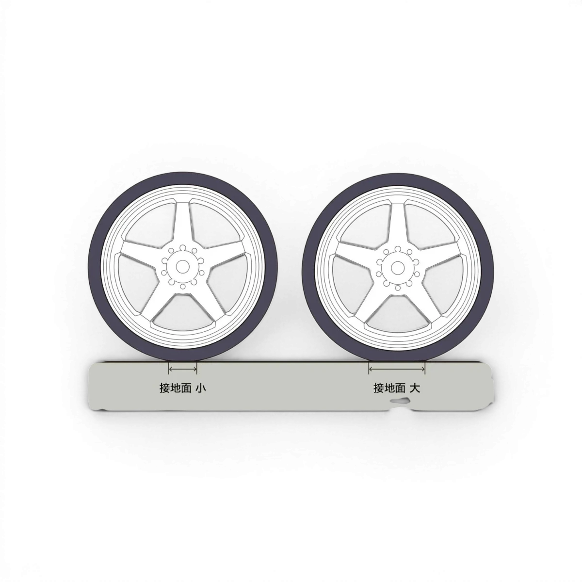 Super Traction - Jantes HAYATE N-Type Drift Offset+8 - Noires - HAYATE - DriftParadiZ