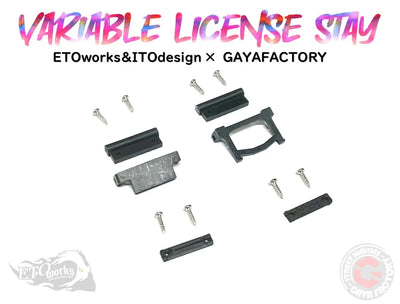 Support de Plaque d’Immatriculation Ajustable - ETO Works - RLS-01S