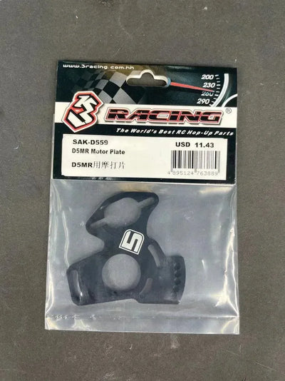 Support moteur D5MR aluminium - 3racing - SAK-D559