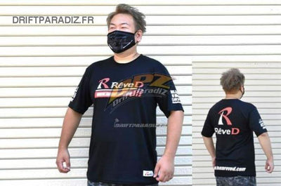 T-shirt Team Rêve d Limited edition 
