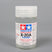 X-20A Ředidlo 40ml 