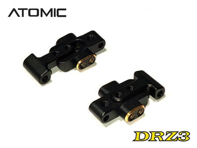 Triangles arrières aluminium réglables +/-2.5mm DRZ3 - Atomic RC
