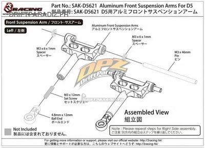 Triangles avant Inferieurs aluminium D5 - V2 - 3Racing - SAK-D5621/V2