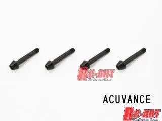 Czarne śruby diluracyjne dla acuvance - L15mm - World Pro