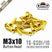 3x10 round gold screws - OMG - OMG -TG -GS01/10