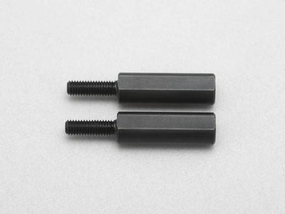 Rod End Adaptor 18mm pour Aluminum Lower A-Arm - YOKOMO - D-154-18A