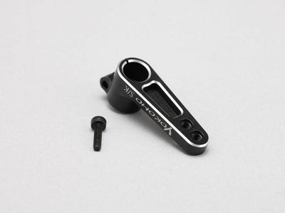 Servo Palon 23T - YOKOMO - ZC-204323A